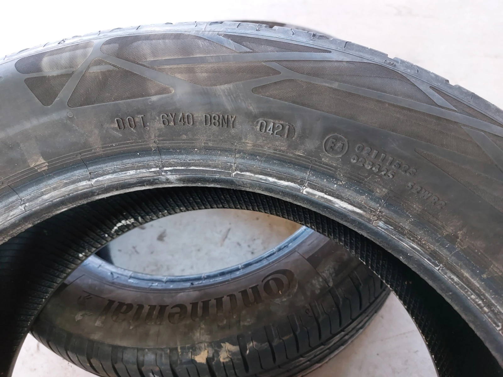  225/50R17 | Mobile.bg   7