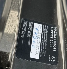 Mazda 6 Автоматик Дизел 2.2 SKY-D , снимка 14