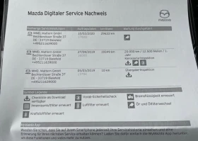 Mazda 6 Автоматик Дизел 2.2 SKY-D , снимка 16