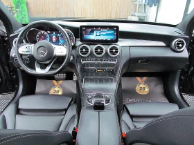 Mercedes-Benz C 220 AMG-line/PANORAMA/DIGITAL/СОБСТВЕН ЛИЗИНГ, снимка 11