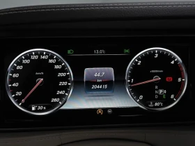 Mercedes-Benz S 500 Bluetec, снимка 8