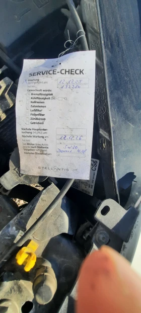 Opel Corsa E 1.4 бензин 90 к.с.НОВ ВНОС ГЕРМАНИЯ, снимка 17