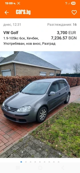 VW Golf, снимка 1