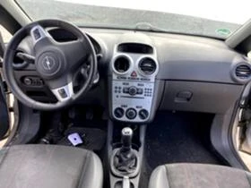 Opel Corsa 1.3 CDTi | Mobile.bg    7