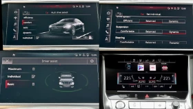 Audi A7 50 TDI/286/S Line/ВАКУМ/360/MATRIX/зав. заден мост - [16] 