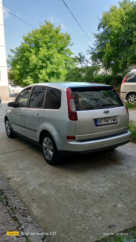 Ford C-max 1.6 TDCI !! ПЕРФЕКТЕН !! , снимка 5