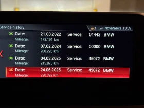 BMW 520 Sport line  | Mobile.bg    15