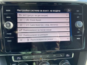 VW Passat 2.0 TDI    | Mobile.bg    15
