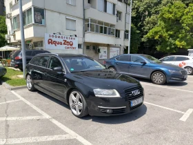 Audi A6 S-lain | Mobile.bg    5