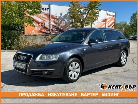 Обява за продажба на Audi A6 2.7d 180 к.с. ~8 999 лв. - изображение 1