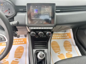 Renault Clio 1.0TCe/ 90к.с. - 23000 лв. - 31767693 14