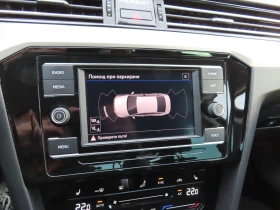 VW Passat Business 2.0 TDI SCR DSG - 18100 € / 35400.52 лв. - 87756004 10