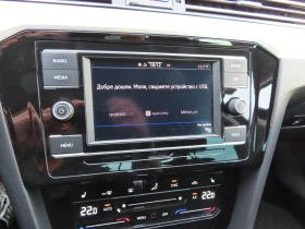 VW Passat Business 2.0 TDI SCR DSG - 18100 € / 35400.52 лв. - 87756004 9