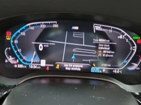 BMW 530 * 530I XDRIVE * CARFAX * БЕЗ ПЪРВОНАЧАЛНА ВНОСКА - 23000 € / 44984.09 лв. - 96319888 10