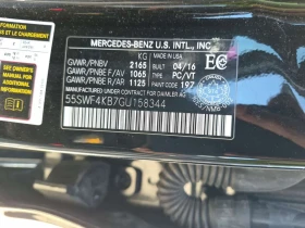 Mercedes-Benz C 300 ��� �����/CARFAX/��������/�������/�����/ | Mobile.bg � ����� ������ 14