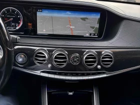 Mercedes-Benz S 63 * AMG * CARFAX * ����� �� ����������� | Mobile.bg � ����� ������ 9