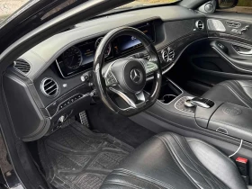 Mercedes-Benz S 63 * AMG * CARFAX * ����� �� ����������� | Mobile.bg � ����� ������ 5