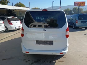 Ford Courier 1.5tdci - 5999 € - 75723705 5