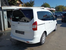 Ford Courier 1.5tdci - 5999 € - 75723705 4