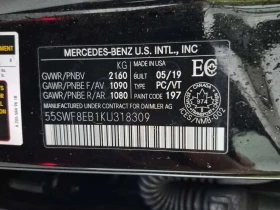 Mercedes-Benz C 300 undefined | Auto.bg — изображение 15
