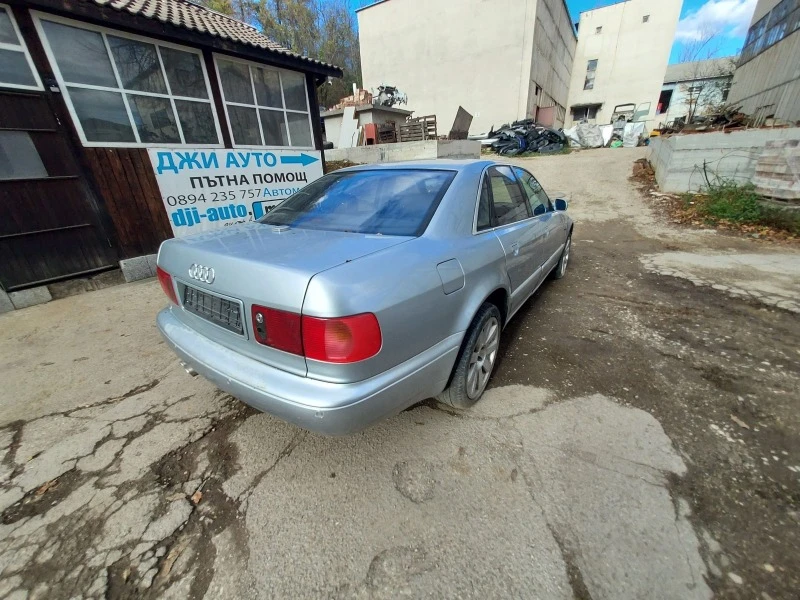 Audi A8 2.5 тди, снимка 4 - Автомобили и джипове - 43194309