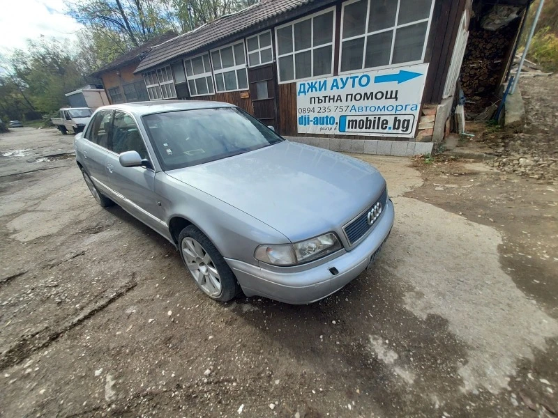 Audi A8 2.5 тди, снимка 1 - Автомобили и джипове - 43194309