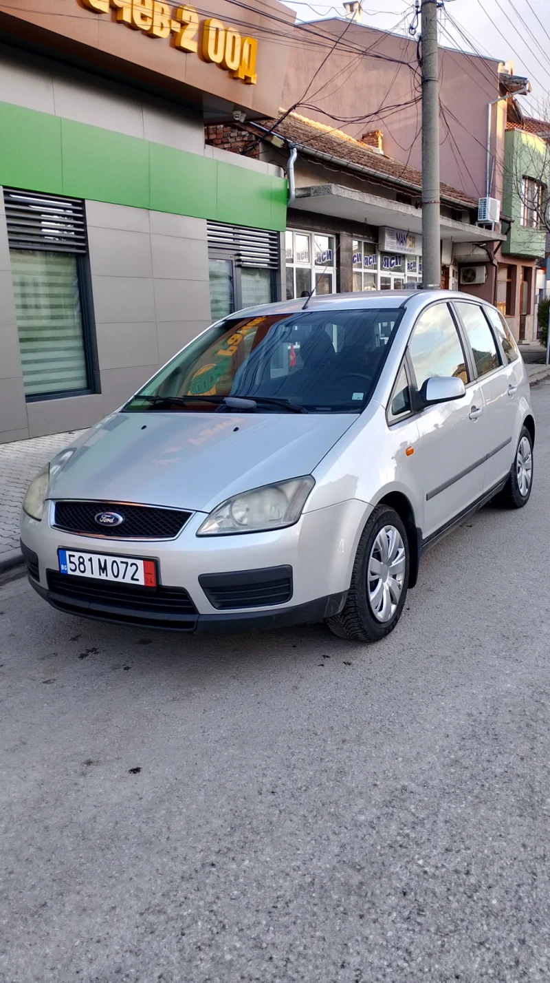 Ford C-max 1.6 TDCI !! ПЕРФЕКТЕН !! , снимка 11 - Автомобили и джипове - 47445400