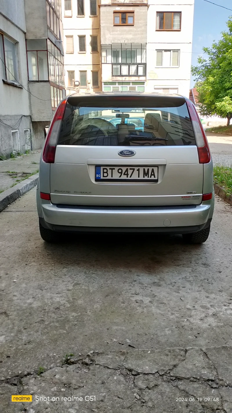 Ford C-max 1.6 TDCI !! ПЕРФЕКТЕН !! , снимка 7 - Автомобили и джипове - 47445400