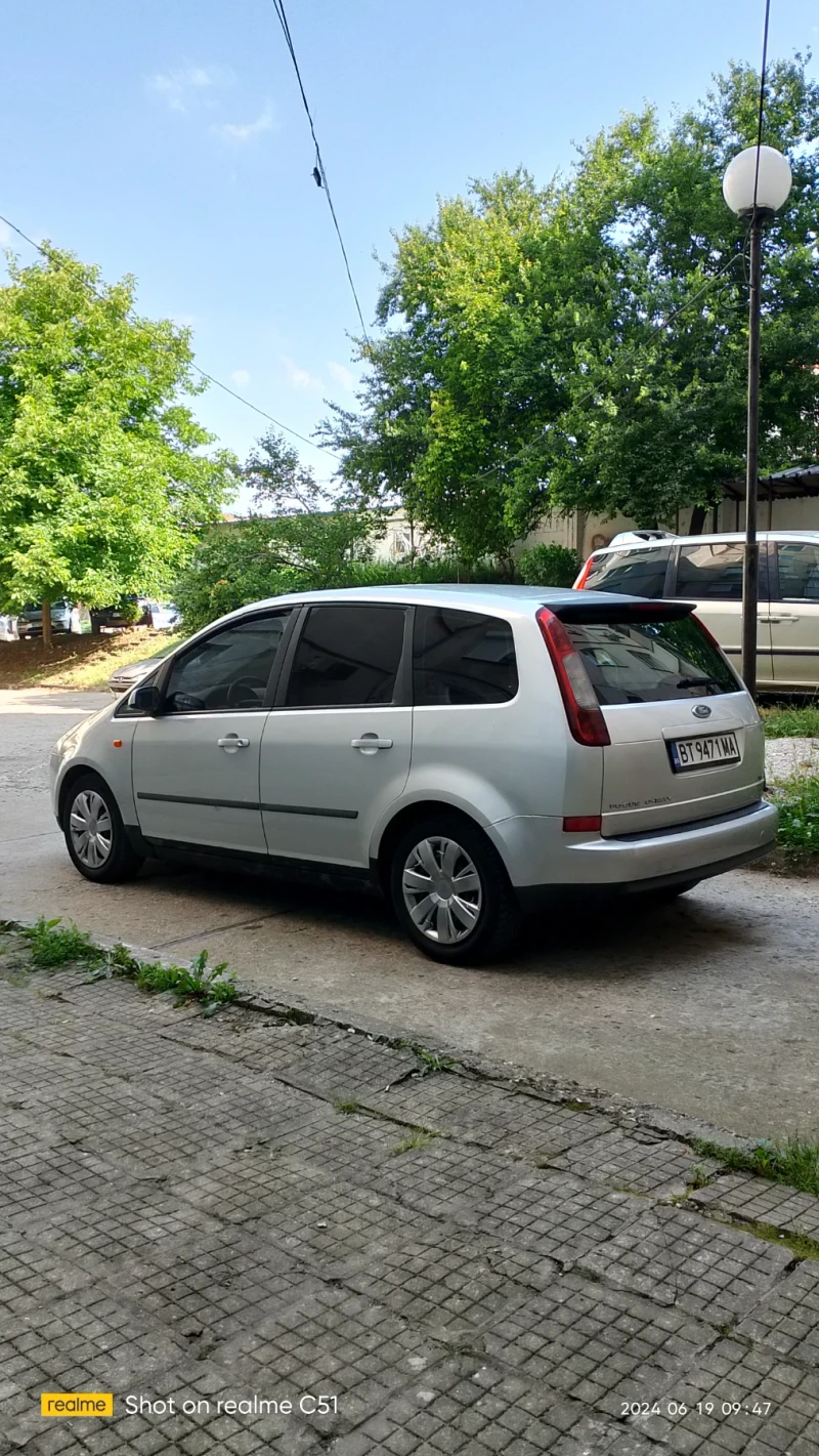 Ford C-max 1.6 TDCI !! ПЕРФЕКТЕН !! , снимка 6 - Автомобили и джипове - 47445400