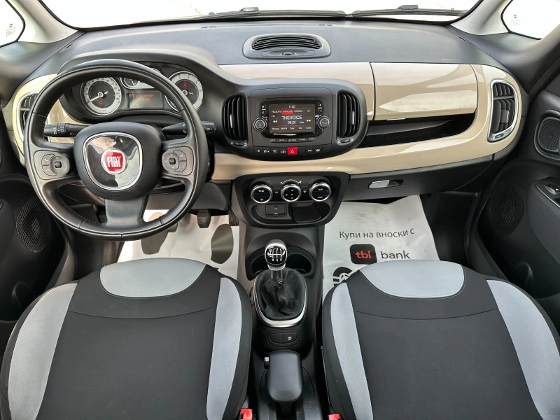 Fiat 500L 1.4i 120 к.с., снимка 11 - Автомобили и джипове - 48892449