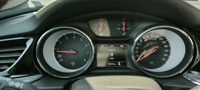 Opel Insignia, снимка 7 - Автомобили и джипове - 52657169