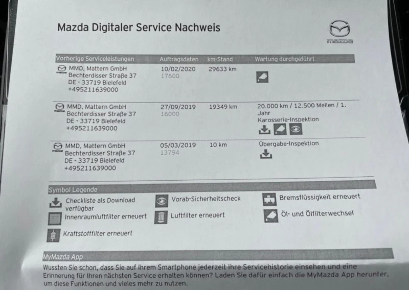 Mazda 6 Автоматик Дизел 2.2 SKY-D , снимка 16 - Автомобили и джипове - 51736579