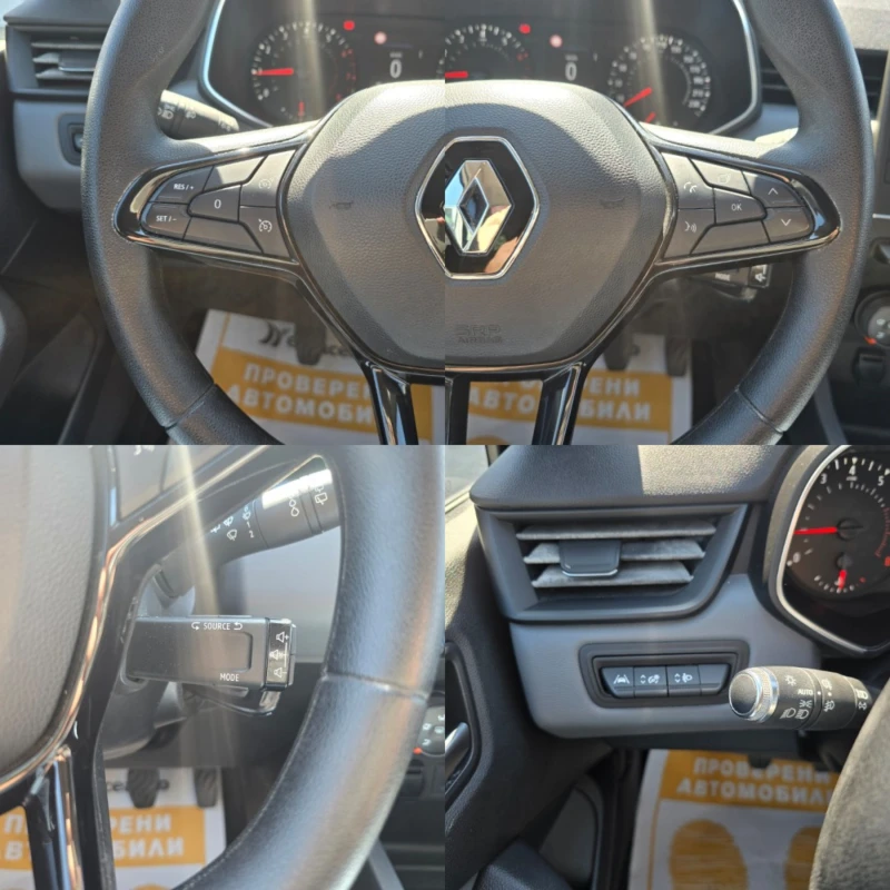 Renault Clio 1.0TCe/ 90к.с., снимка 16 - Автомобили и джипове - 51770203