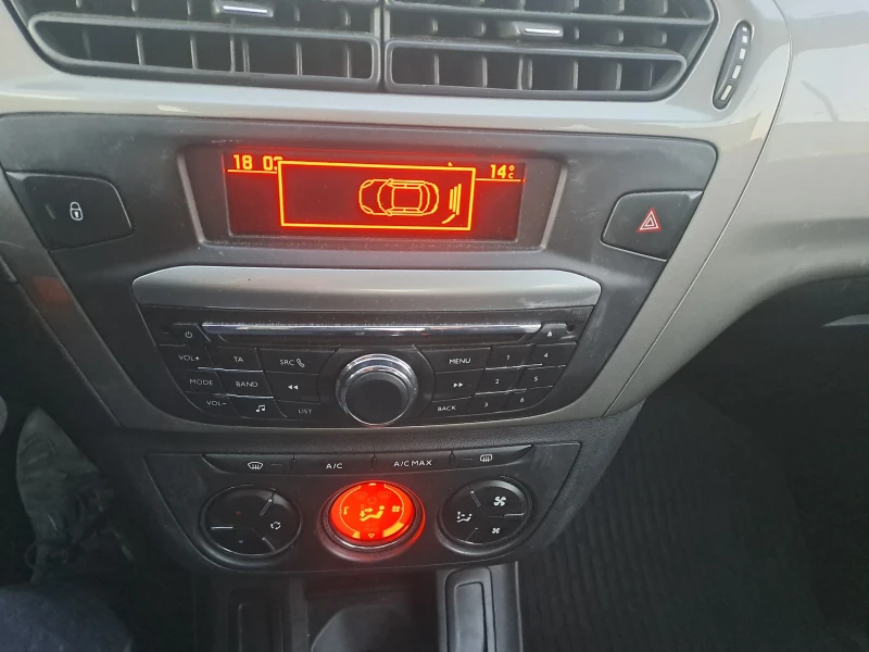 Citroen C-Elysee 1, 6HDI, EVRO6, снимка 15 - Автомобили и джипове - 52415560