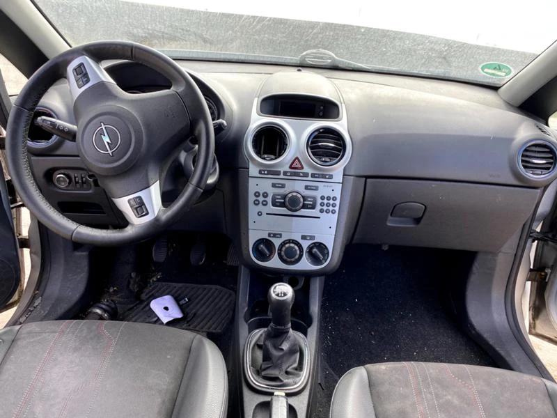 Opel Corsa 1.3 CDTi - изображение 7