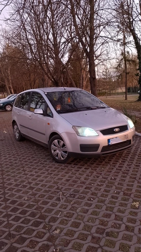 Ford C-max 1.6 TDCI !! ПЕРФЕКТЕН !! , снимка 13 - Автомобили и джипове - 47445400