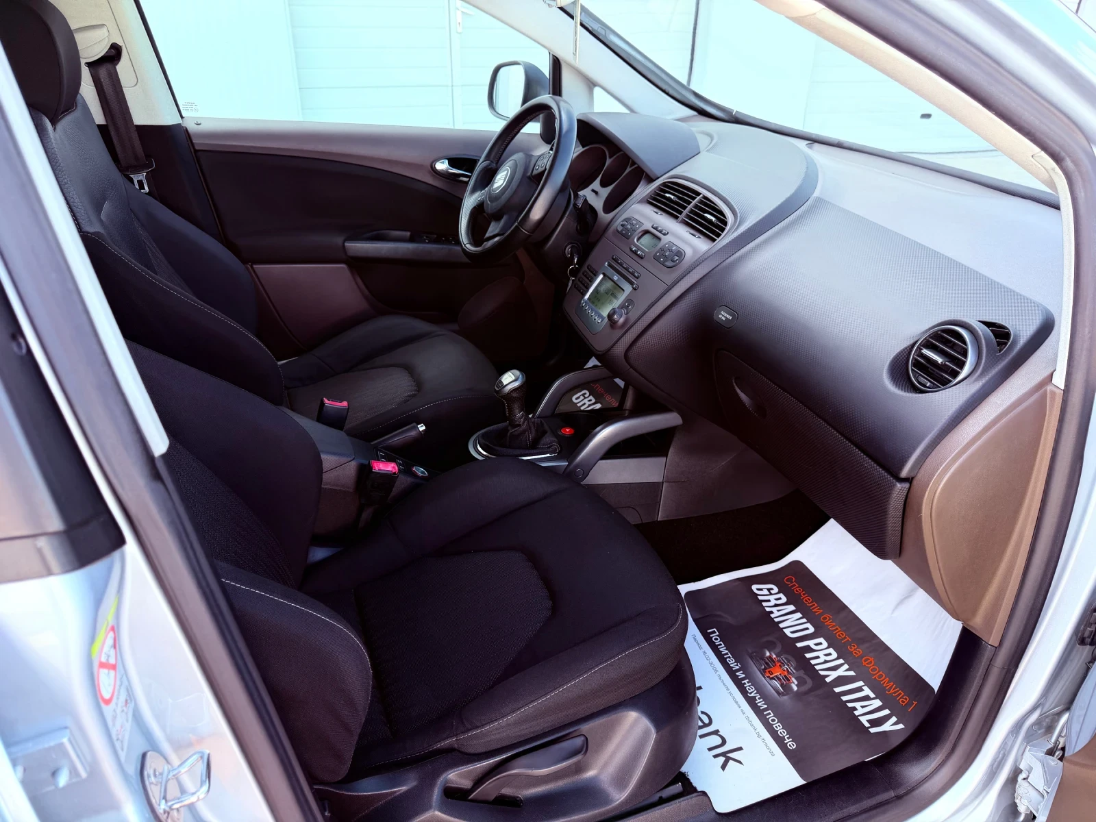 Seat Altea 2.0tdi * 4x4* FREETRACK* 4x4* DVD* UNIKAT* , снимка 17 - Автомобили и джипове - 40128489