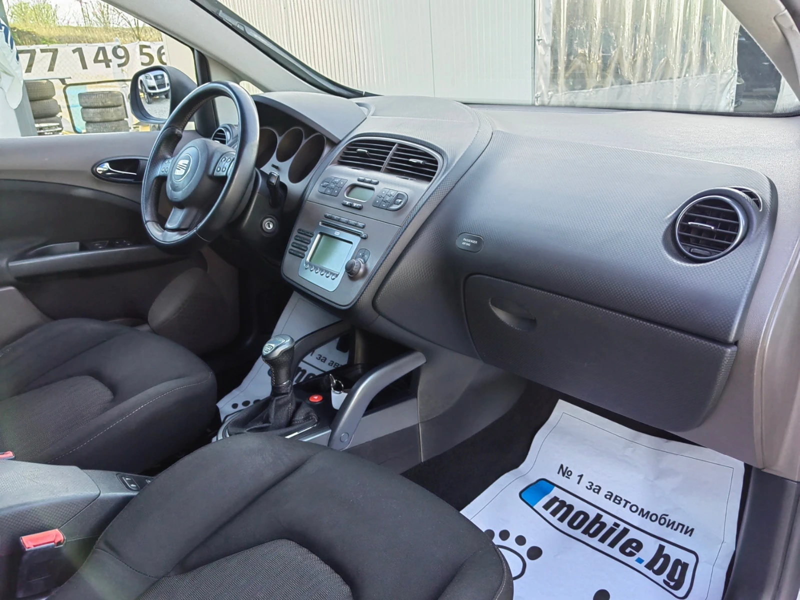 Seat Altea 2.0tdi * 4x4* FREETRACK* 4x4* DVD* UNIKAT*  | Mobile.bg   16