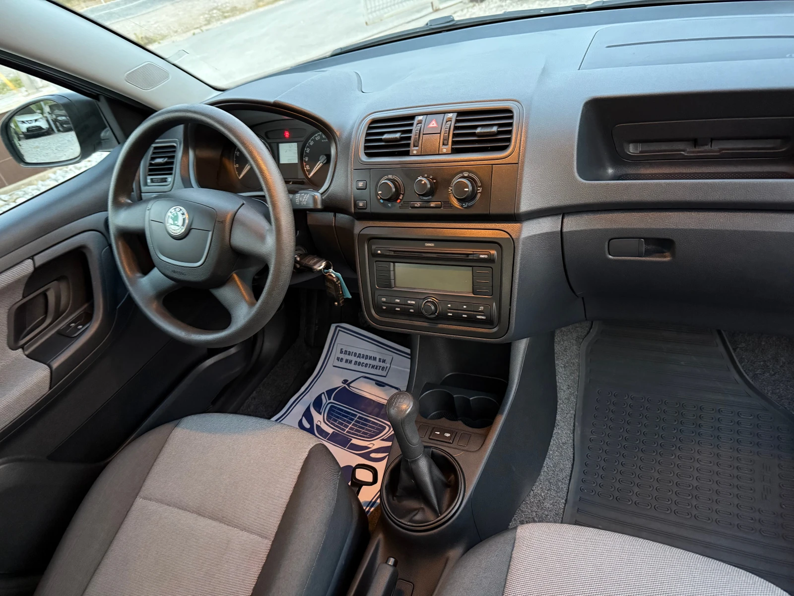 Skoda Fabia 1, 2 I КЛИМАТИК !! НОВ ВНОС !! - изображение 10