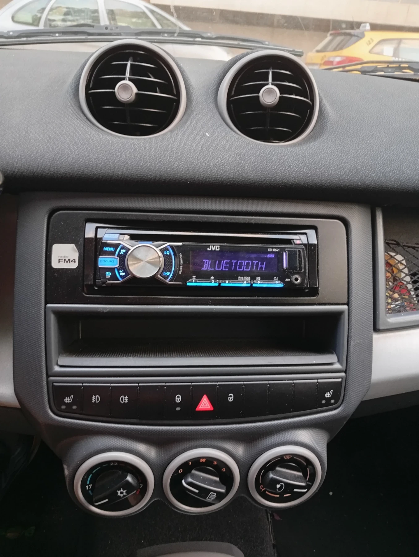 Smart Forfour  - изображение 6