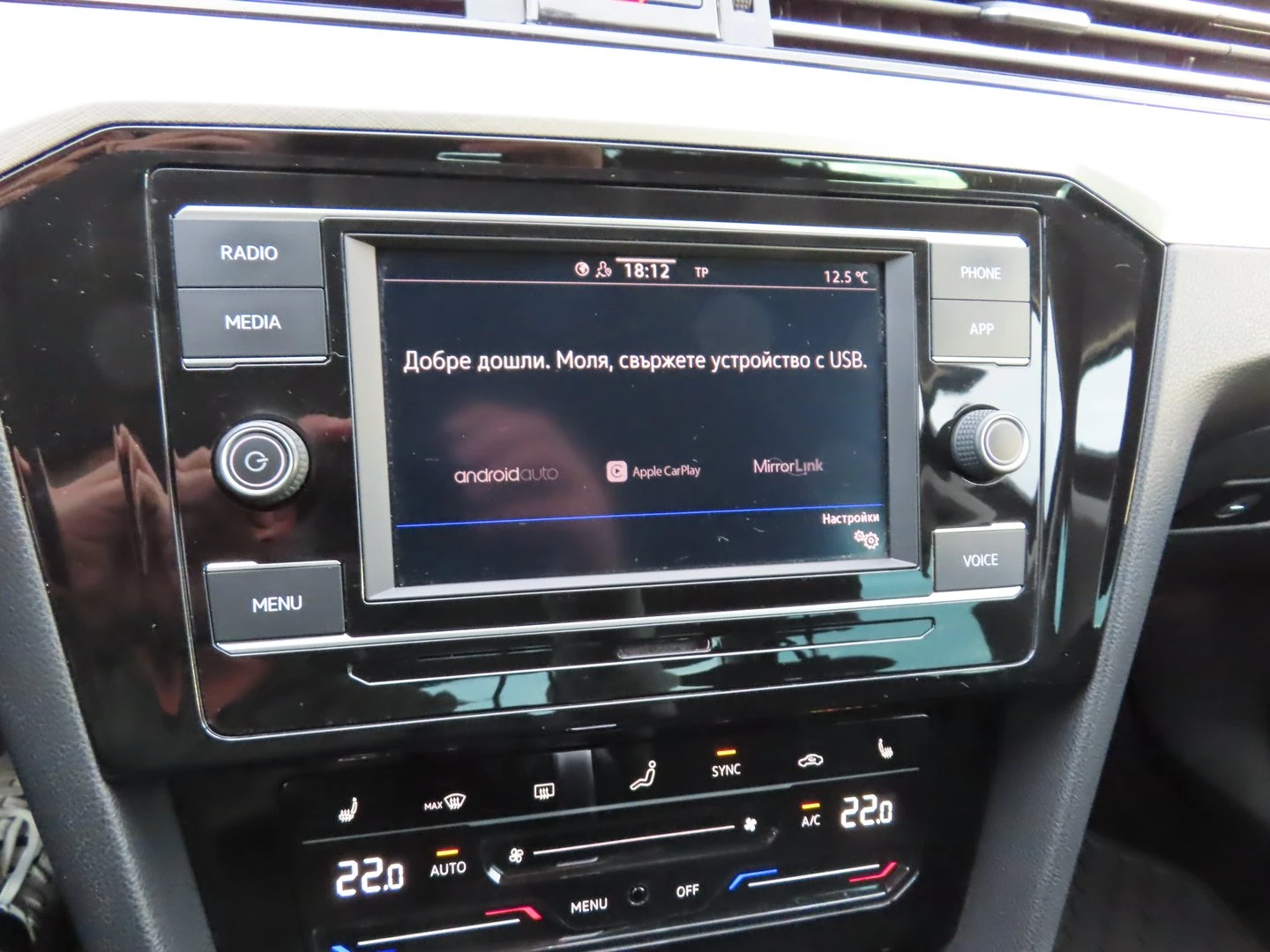 VW Passat Business 2.0 TDI SCR DSG - изображение 9