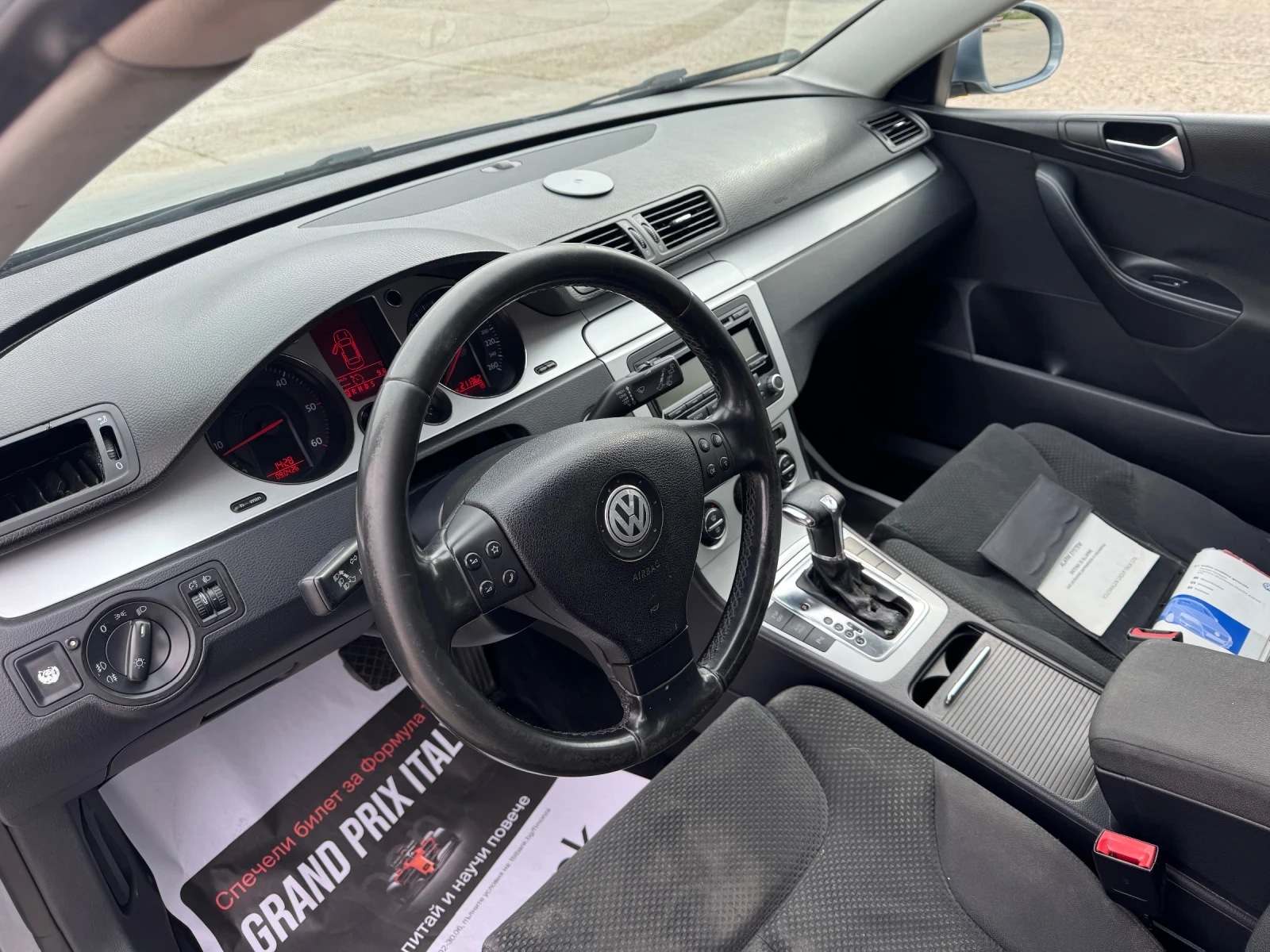 VW Passat 2000-140 �� ������� dsg | Mobile.bg � ����������� 7