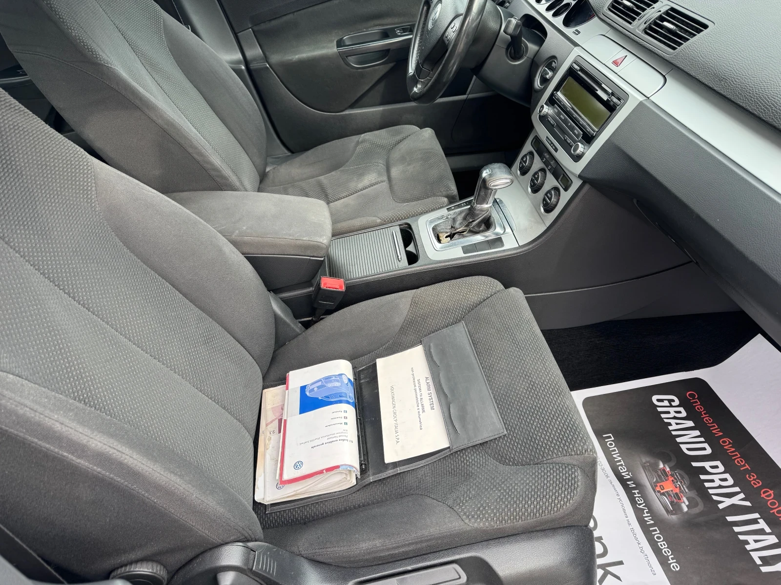 VW Passat 2000-140 �� ������� dsg | Mobile.bg � ����������� 14