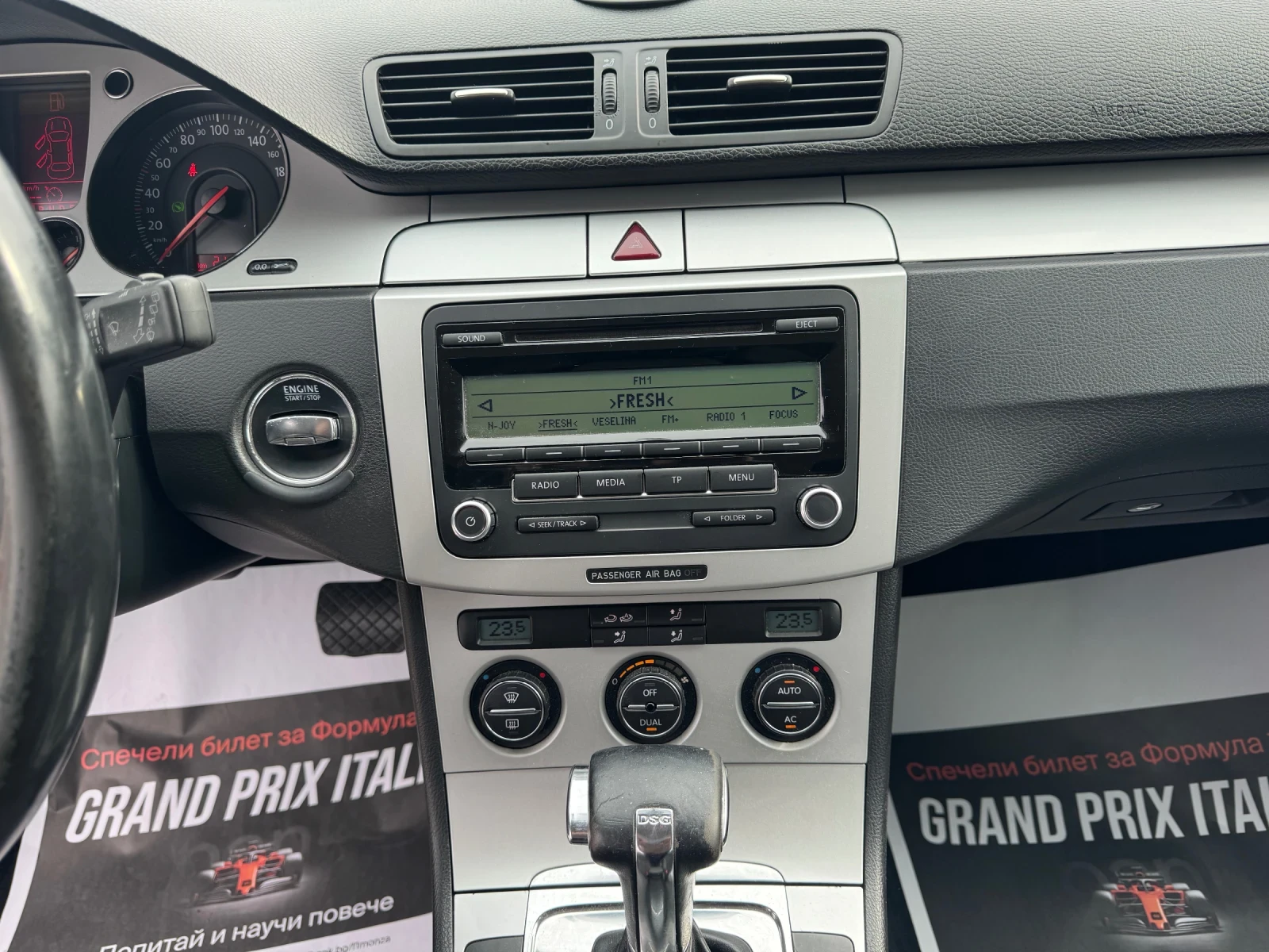 VW Passat 2000-140 �� ������� dsg | Mobile.bg � ����������� 13