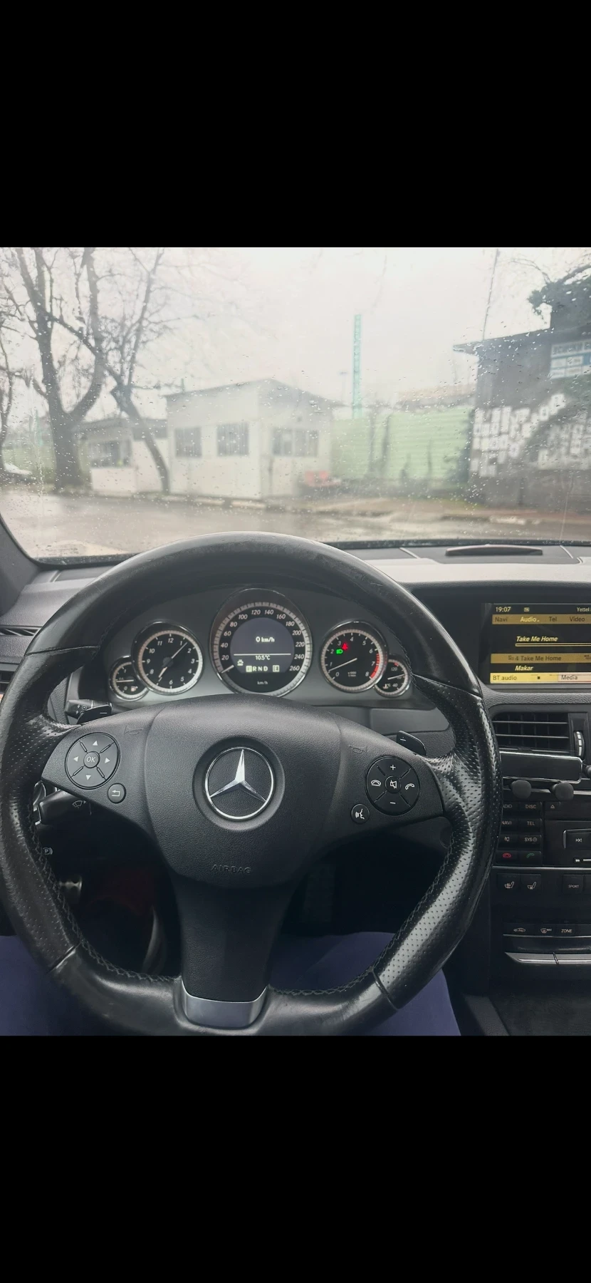 Mercedes-Benz E 350 3.5 CGI, снимка 7 - Автомобили и джипове - 54379215