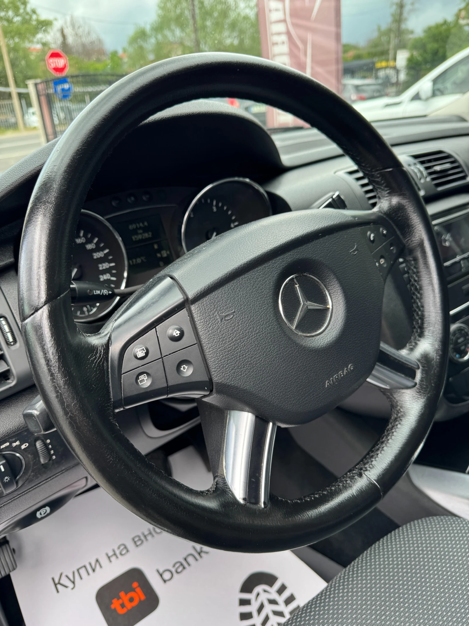 Mercedes-Benz R 280 3.0 CDI 4 matic НОВ ВНОС , снимка 10 - Автомобили и джипове - 54652453
