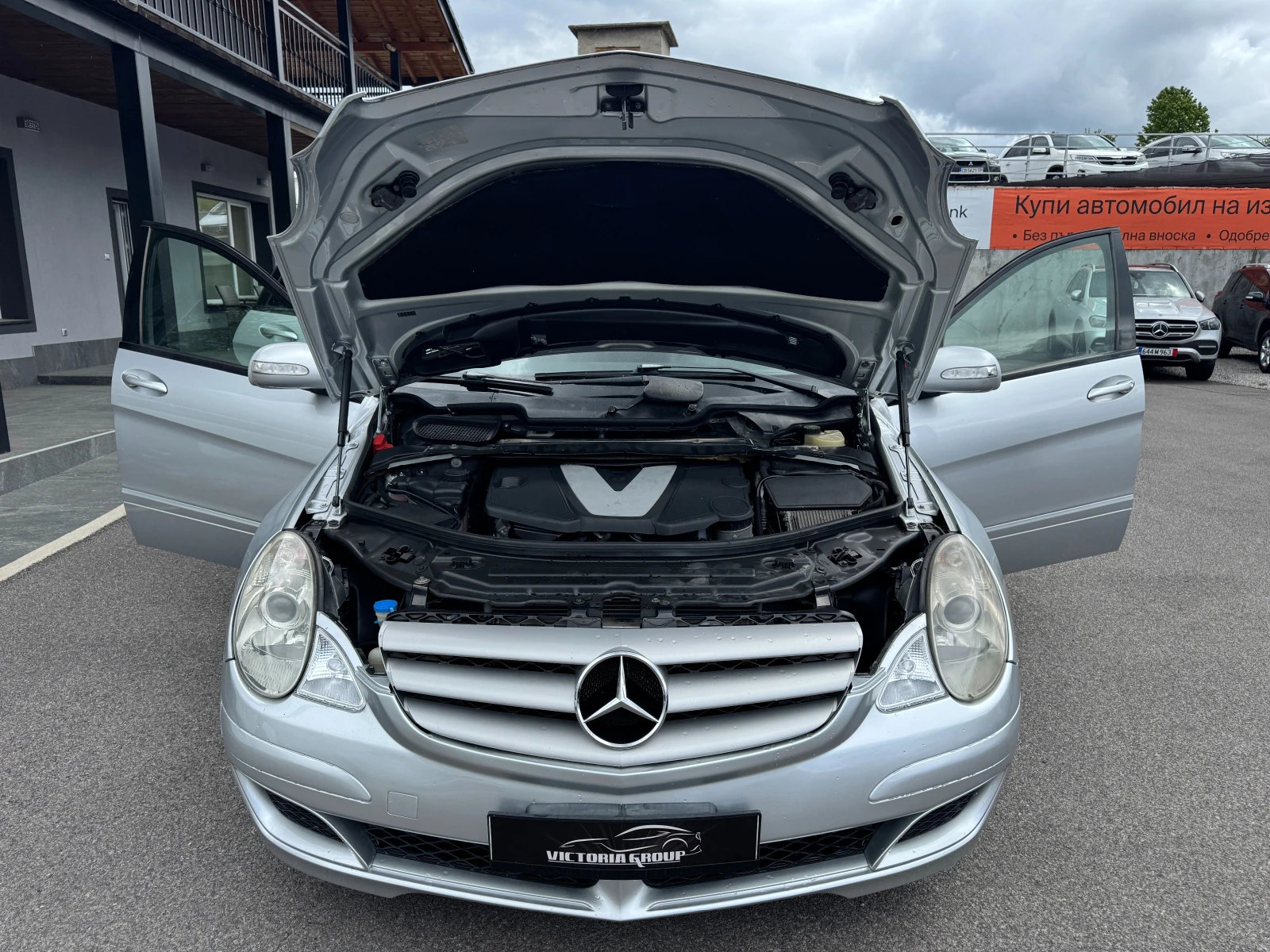 Mercedes-Benz R 280 3.0 CDI 4 matic НОВ ВНОС , снимка 13 - Автомобили и джипове - 54652453
