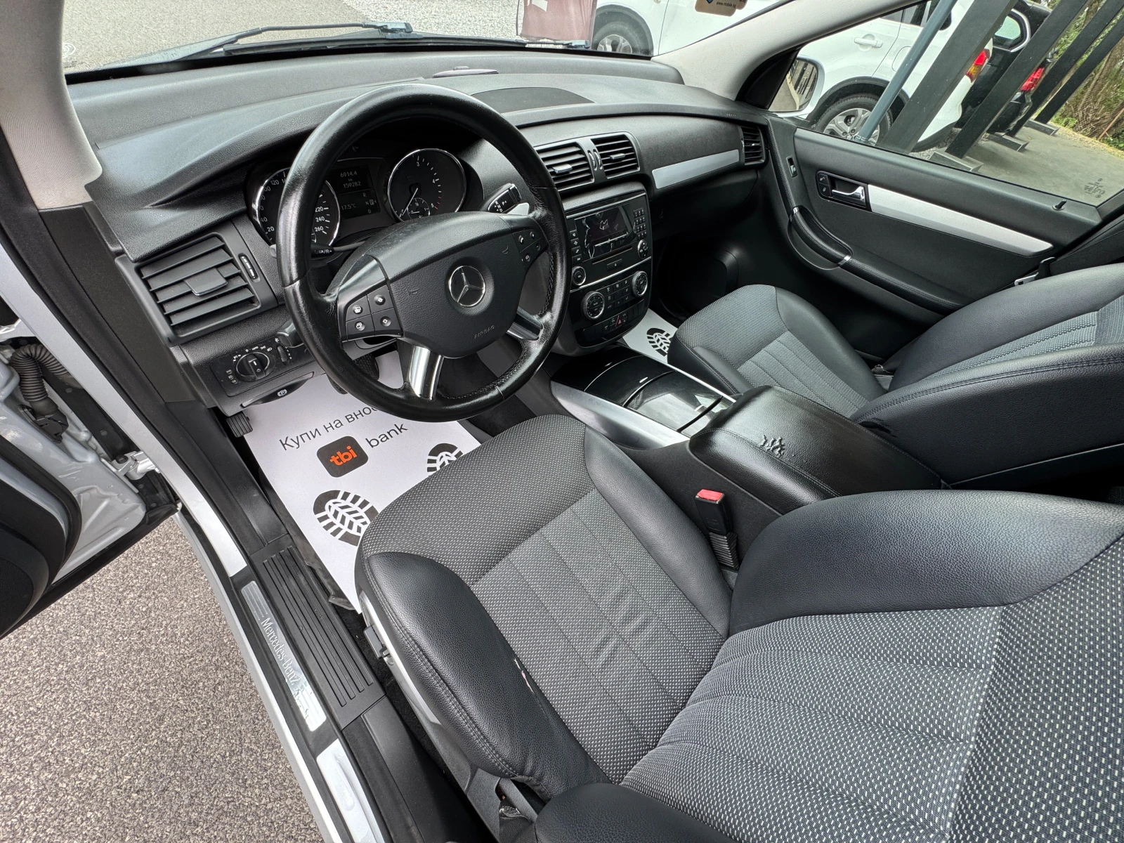 Mercedes-Benz R 280 3.0 CDI 4 matic НОВ ВНОС , снимка 7 - Автомобили и джипове - 54652453