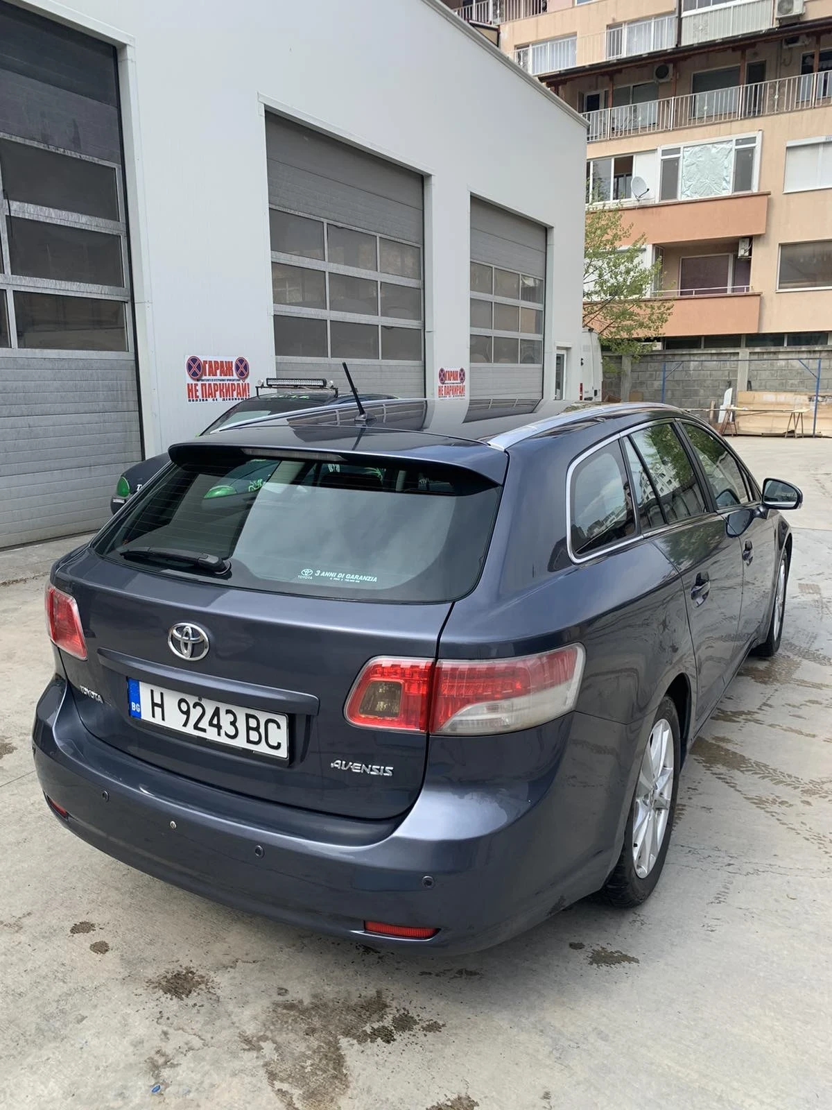 Toyota Avensis 2.0 D4D, снимка 2 - Автомобили и джипове - 54682139