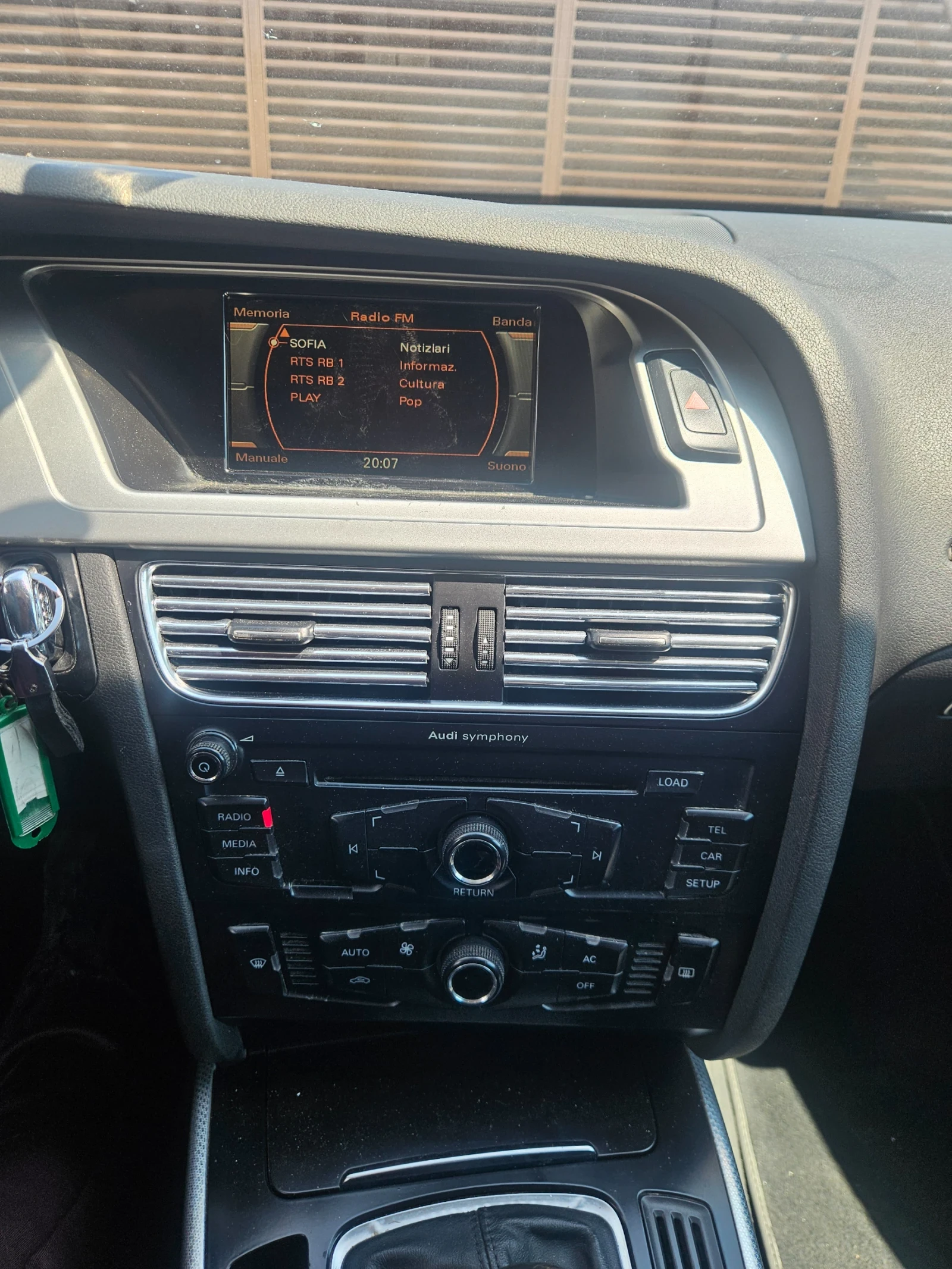 Audi A4 2.0дизел 143кс 2010год, снимка 6 - Автомобили и джипове - 54760013